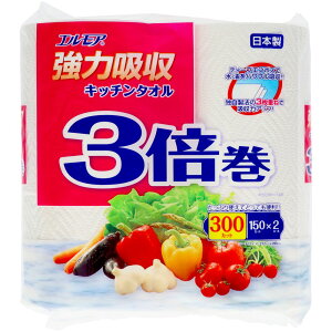 J~ GA͋zLb`^I33{150Jbg [Pie/2] | Lb`y[p[ Lb`^I { GA ͋z  pv  z ֗ Y fB[vG{X