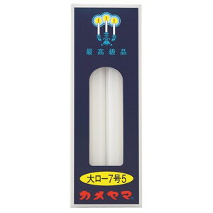 J} J} 働[\N 75 [Pie/225g] | J}[\N 7.5 [\N XC Lh  ܂Ƃߔ RĎ s J}  j Cxg d 