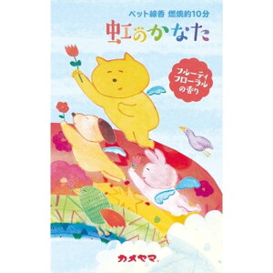 _r[TL^J} ybĝȂt[eBt[̍ [Pie/63g] |   J} ̂Ȃ ybg t[eBt[  ybg[\N 