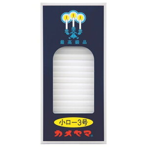 _r[TL^J} [\N 3 pbN [Pie/90g] | J} J}[\N E\N Ւdd RĎ i [\N[J[ XC SȃE\N ΂