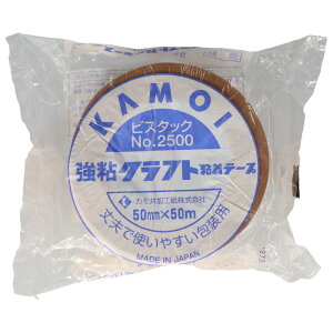 �_���r���[���T�L�^�J������H�� �N���t�g�e�[�v�S���e�[�v2500 [�P�i���e��/50m]×1�� | �J����e�[�v �N���t�g�e�[�v ���S�e�[�v �r�X�^�b�N ���S���e�[�v �z�b�g�����g�e�[�v �S���e�[�v �i