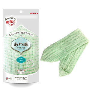 LN 킠݃{fB^I AȂ ݂ǂ [Pie/1] | {fB^I 킠 A  { oXpi A ^I O[ 芴 VR 4d҂ LN 