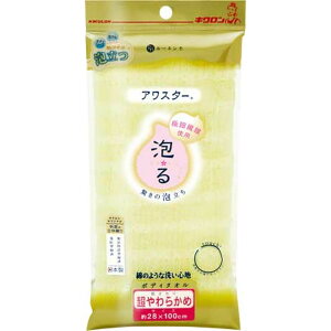 LN AX^[ 炩 Y [Pie/1] | LN {fB^I AX^[ 炩 iC^I { Cpi oXpi {fBEHbV ^I A 