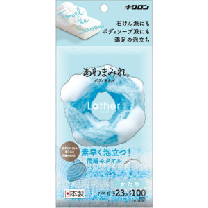 LN ܂݂ {fB^I [U  [Pie/1] | {fB^I ܂݂ LN [U {fB\[v ^I A ҂݃^I oX^I { X|W^I