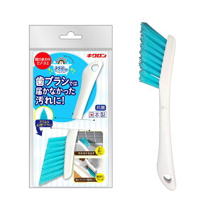 LN ĂoX Ƃǂ[ _CNgڒnuV [Pie/23g] | LN ĂoX ڒnuV _CNguV ̓Mtg |p { ƒp| ڒn| uV