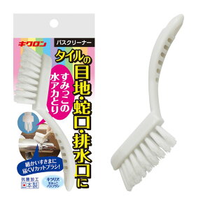 �_���r���[���T�L�^�L�N���� �L�����A ���݂����o�X�u���V [�P�i���e��/1�{] | �L�N���� ���݂����o�X�u���V ���|�u���V V�J�b�g�u���V �o�X�u���V �L�b�`���u���V �����C�u���V �|���v���s