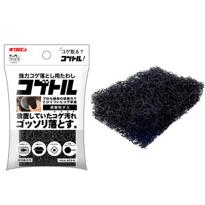 _r[TL^LN NsJ RQg [Pie/1] | LN RQƂ 킵  NsJ RQg sDz  N[i[ | Lb`   䏊  