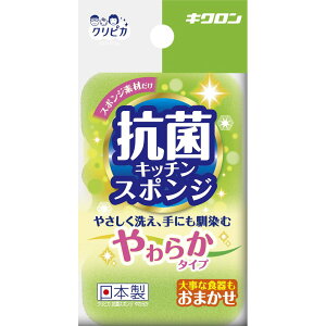 LN NsJ RۃX|W 炩 [Pie/1] | NsJ X|W LN \tgX|W ܂Ȃ H CI { 炩X|W H􂢗p X|W^Cv 