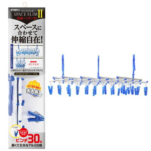 LN Xy[XX2 LknK[ 30 [Pie/1] | s`nK[ LknK[ nK[ ֗   ܂肽 ȃXy[X h[nK[  