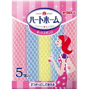 �_���r���[���T�L�^�L�N���� �n�[�g�z�[���l�b�g�X�|���W [�P�i���e��/1��] | �L�N���� �X�|���W �䏊�p�X�|���W �l�b�g�X�|���W �����p�X�|���W ���킵 �L�b�`���X�|���W �_�炩���X�|���W