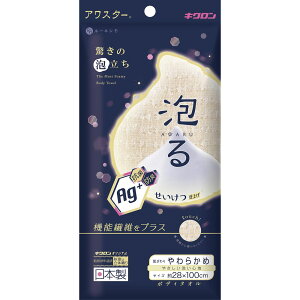 LN RۃAX^[ 炩 x[W [Pie/1] | [lV {fB^I 􂢐Sn 炩 ^I { ɍ׃iC A tFCX^I {fB\[v ΂ 