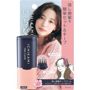 _r[TL^NVG  OL[vR[ [Pie/9ml] |  O R[ wAX^CO X^CO ȒPZbg  ݂݂ ^ѕ֗ 