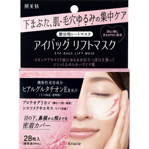 NVG  ACobO tg}XN [Pie/28] | NVG  ACobO }XN tg}XN V[g}XN ڌPA e}XN p}XN qA_ RX {