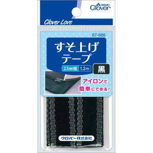 No[ 67686 グe[v  [Pie/1] | No[ グe[v  ٖDpi ACe[v グ ڒ ȒPe[v |pi {^\t Dpi ̂