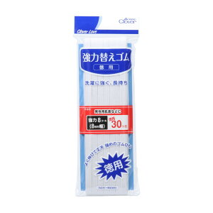 _r[TL^No[ CL77618 ͑ւS p8R[ [Pie/30m] | No[ ͑ւS ւS No[u SЂ S Se[v jp ߗޗp Si Nt