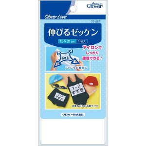 No[ No[u Lт[bP [Pie/1] | No[ [bP ACڒ Lт[bP Dtsv p W[Wp Oe[v Xgb`f ȒPڒ { 