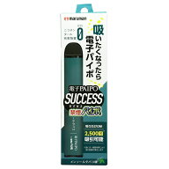 ＼レビュー特典有／マルマン 電子パイポSUCCESS(Mタバコ味) [単品内容量/1本]×1個 | 電子タバコ メンソ…