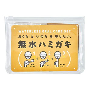 }gGX n~KLZbg [Pie/1] | hЃObY n~KL hЃZbg n~KLV[g ~jnuV n~KL I[PA  ЊQpi kЗpi tX 