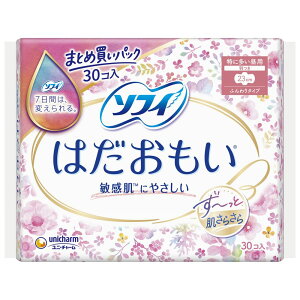 �_���r���[���T�L�^���j�E�`���[�� �\�t�B�͂����������ɑ������p230�H�� [�P�i���e��/30��] | �\�t�B �͂������� �����p�i�v�L�� �H�� ���ɑ������p �܂Ƃߔ����p�b�N ��򕔊O�i ���j