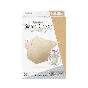 _r[TL^jE`[ KSMARTCOLOR BEIGEӂ [Pie/20] | K}XN ̃}XN X}[gJ[ i`x[W ĝă}XN yʐ݌v ɂȂ tB