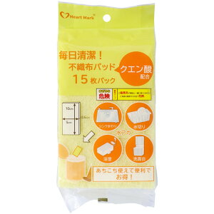 K.KY sDzpbh pbNNG_z [Pie/15] | KKY sDzpbh n[g}[N NG_ d  H qI ֗ Օi A~  嗝 KX ؐi  