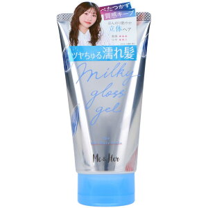 Eei ~[Ahn[ ~LBOXWF [Pie/100g] | Eei wAbNX Gꔯ ~LBOXWF wAPA X^CO { ~[Ahn[ g[gg ZtX