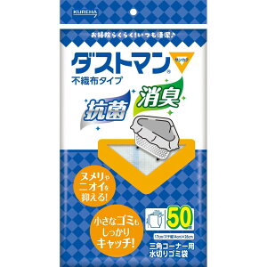 Nn _Xg}(TJN) [Pie/50] | Nn _Xg} OpR[i[ S~ ؂ sDz [ICg Lb`pi \ ƒp Lb` }`t pv |