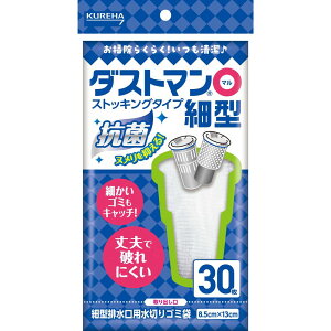 _r[TL^Nn _Xg}(})׌^ [Pie/30] | Nn _Xg} ؂ S~ rp ؂lbg r lbg S~ pi Lb`pi ra S