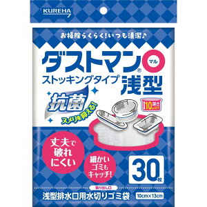 _r[TL^Nn _Xg}(})^ [Pie/30] | _Xg} S~ r ؂ ^ Lb`pi Ƃ܂ _Xg} } rlbg rlbg S~