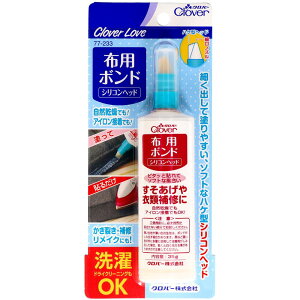 _r[TL^No[ No[u zp{h VRwbh 35g 77-233 [Pie/35g] | No[ zp{h VRwbh ڒ pC  ߗޏC XJ[gC Y