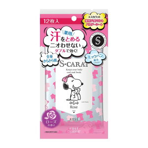 R[Z[ GXJbg p fIhg pE_[V[g [Y [Pie/12] | R[Z[  V[g fIhg pE_[ GXJbg [Y RX|[g { 򕔊Oi 