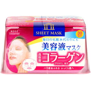 �_���r���[���T�L�^�R�[�Z�[ �N���A�^�[�� �G�b�Z���X�}�X�N �R���[�Q�� [�P�i���e��/30��] | �R�[�Z�[ �V�[�g�}�X�N �R���[�Q�� �G�b�Z���X�}�X�N �t�F�C�X�}�X�N �X�L���P�A �ێ��}�X�N ��