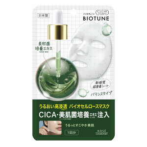 R[Z[ NA^[ oCI`[ oCIZ[X}XN oX^Cv [Pie/1] | R[Z[RX|[g RX }XN XLPA tFCX}XN oCIZ[X}X