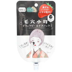 R[Z[ NA^[ ь ubNs[ItpbN [Pie/5] | NA^[ ь }XN ubNs[ItpbN V[gpbN s[It XLPA ubNwb