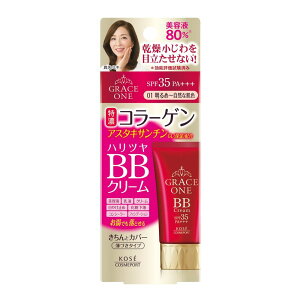 R[Z[ OCX BBN[ 01 [Pie/50g] | R[Z[RX|[g BBN[ OCX ϕi 50 BBt@f[V et F  RȔF SPF35 PA+++ 