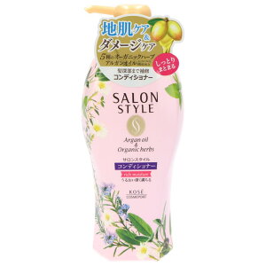 R[Z[ TX^C RfBVi[ b`CX`A [Pie/500ml] | TX^C RfBVi[ R[Z[ I[KjbN PA  Ƃ  t[ A 