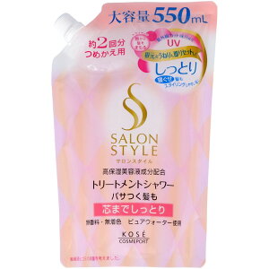 R[Z[ TX^C g[ggV[ Ƃ lւ [Pie/550ml] | R[Z[ RX|[g TX^C g[ggV[ Ƃ wAPA wAXv[ X