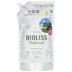 _r[TL^R[Z[ TX^C rIX {^jJ wARfBVi[ X[X&X[N l e [Pie/680ml] | R[Z[ wARfBVi[ rIX T