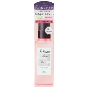 _r[TL^R[Z[ W[ bNX I[o[iCgPA ~N [Pie/120ml] | R[Z[ RX|[g wA~N I[o[iCgPA W[ bNX PA 