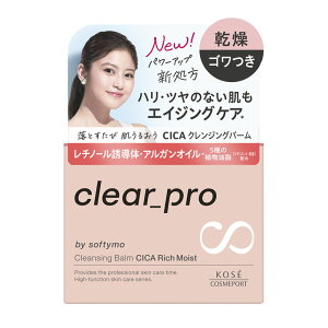 R[Z[ \teB NAv NWOo[ CICA b`CXg [Pie/90g] | R[Z[ NWOo[ \teB NWO 邨 XLPA o[ NW