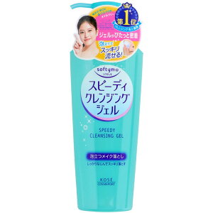 _r[TL^R[Z[ \teB Xs[fB NWOWF [Pie/240ml] | \teB NWO Xs[fB NWOWF  CNƂ WF AR[