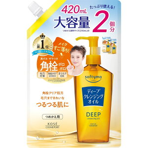 _r[TL^R[Z[ \teB fB[v NWOIC ߂ [Pie/420ml] | R[Z[RX|[g NWOIC \teB ߂p fB[vNW