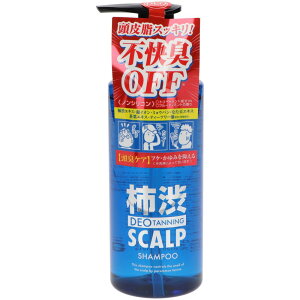 RXebNX[h fI^jO XJvVv[ [Pie/400ml] | fI^jO XJvVv[ Vv[ XJvPA XLvPA wAPA `aVv[ 