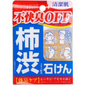 _r[TL^RXebNX[h fI^jO\[v [Pie/100g] | `aΌ fI^jOΌ fI^jO\[v `^j ΂ Ό {fB\[v t