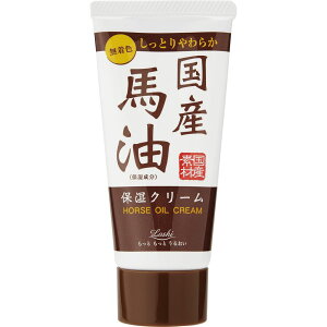 �_���r���[���T�L�^�R�X���e�b�N�X���[�����h ���b�V���C�X�g�G�C�h ���Y�n���n���h�N���[�� [�P�i���e��/45g] | �R�X���e�b�N�X ���b�V �n���h�N���[�� �n�� ���C�X�g�G�C�h ���Y ���ϕi ��