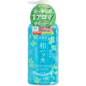 _r[TL^RXebNX[h f anbJN[{fB\[v [Pie/480ml] | RX {fB\[v anbJ N[\[v ⊴\[v f  { fIh