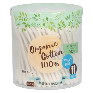 RbgE{ I[KjbNRbgȖ_ [Pie/180{] | I[KjbNȖ_ RbgȖ_ Ȗ_ 2WAYȋ L@͔| ɂ₳ Ԃp | CN t^[t R 