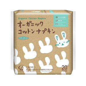 _r[TL^RbgE{ RbgE{ I[KjbNRbgivL21.5cmH [Pie/20] | I[KjbN RbgivL pi ʋC _ m|}[ I