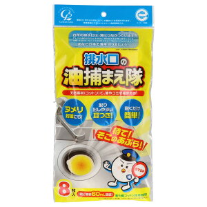 RbgE{ RbgE{ r̖߂܂ [Pie/8] | r Lb` zV[g pi r V[g z}bg rJo[ Lb`V[g {