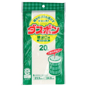 _r[TL^RbgE{ _X|rp [Pie/20] | r S~ sDz ؂ GR }[N {  FD Rbg{ Lb` S~Lb`  [J[ 